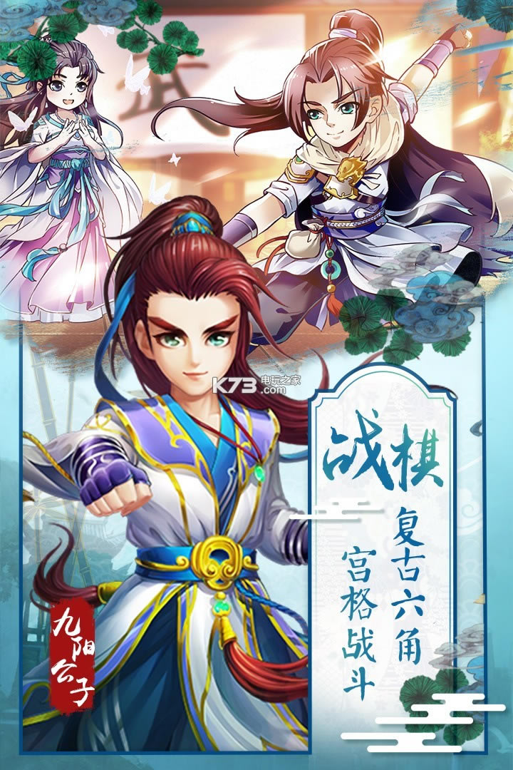 ���ͷ��ƴ�online��������-���ͷ��ƴ�online�ֻ�������v11.00