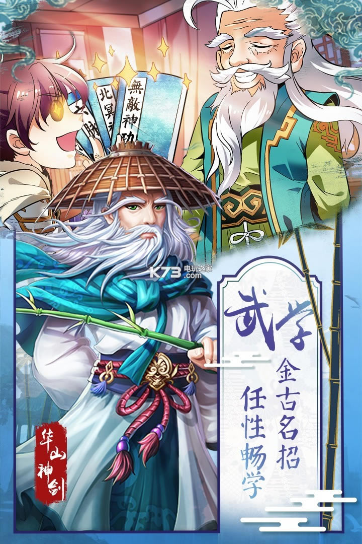 ���ͷ��ƴ�online��������-���ͷ��ƴ�online�ֻ�������v11.00