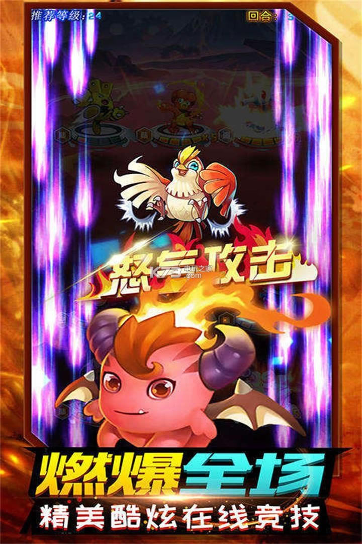 ����ƻ�ios������-����ƻ�iosƻ��������v3.2.3