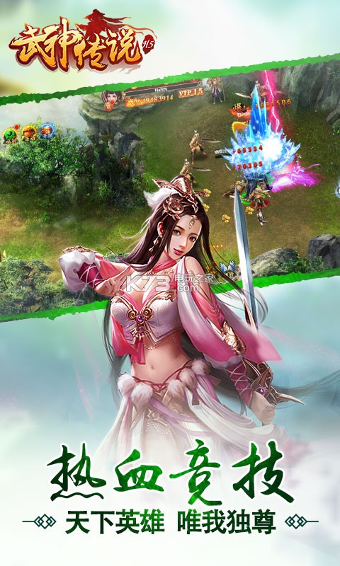 ����˵��v������-����˵��v��ios����v1.0.0