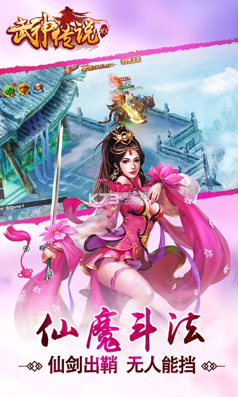 ����˵��v������-����˵��v��ios����v1.0.0