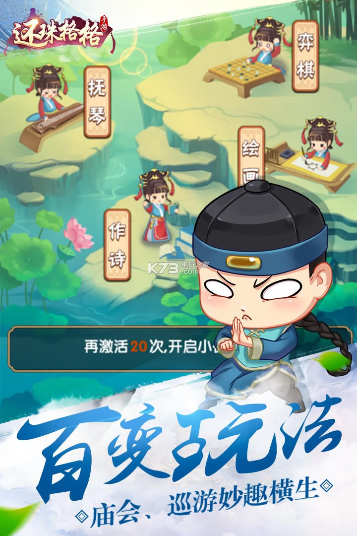 �������������°�����-����������ios�ƽ��ԤԼv1.0.1.6