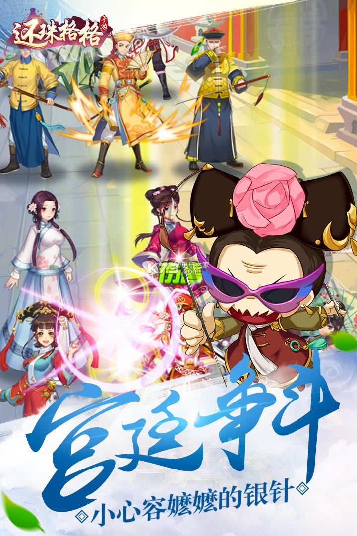 �������������°�����-����������ios�ƽ��ԤԼv1.0.1.6