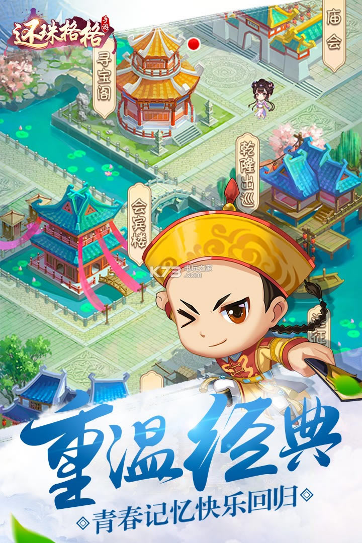 �������������°�����-����������ios�ƽ��ԤԼv1.0.1.6