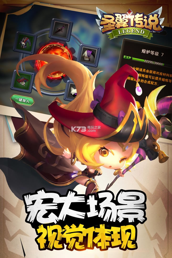 ʥ����˵ios������-ʥ����˵ios����v1.0