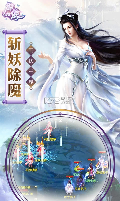 ����Ե�ۿ۰�����-����Եios�ۿ۶�����v2.4.4