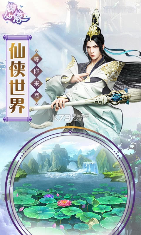 ����Ե�ۿ۰�����-����Եios�ۿ۶�����v2.4.4