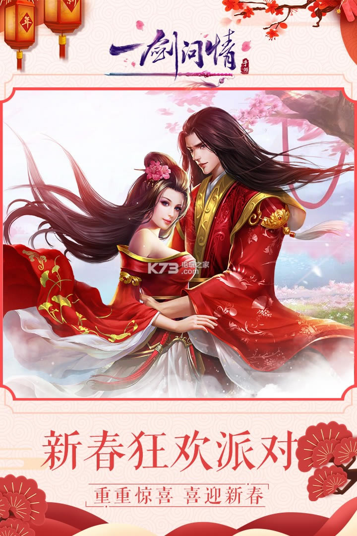 һ������ƻ����-һ������ios����v5.7.6