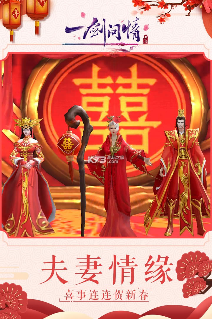 һ������ƻ����-һ������ios����v5.7.6