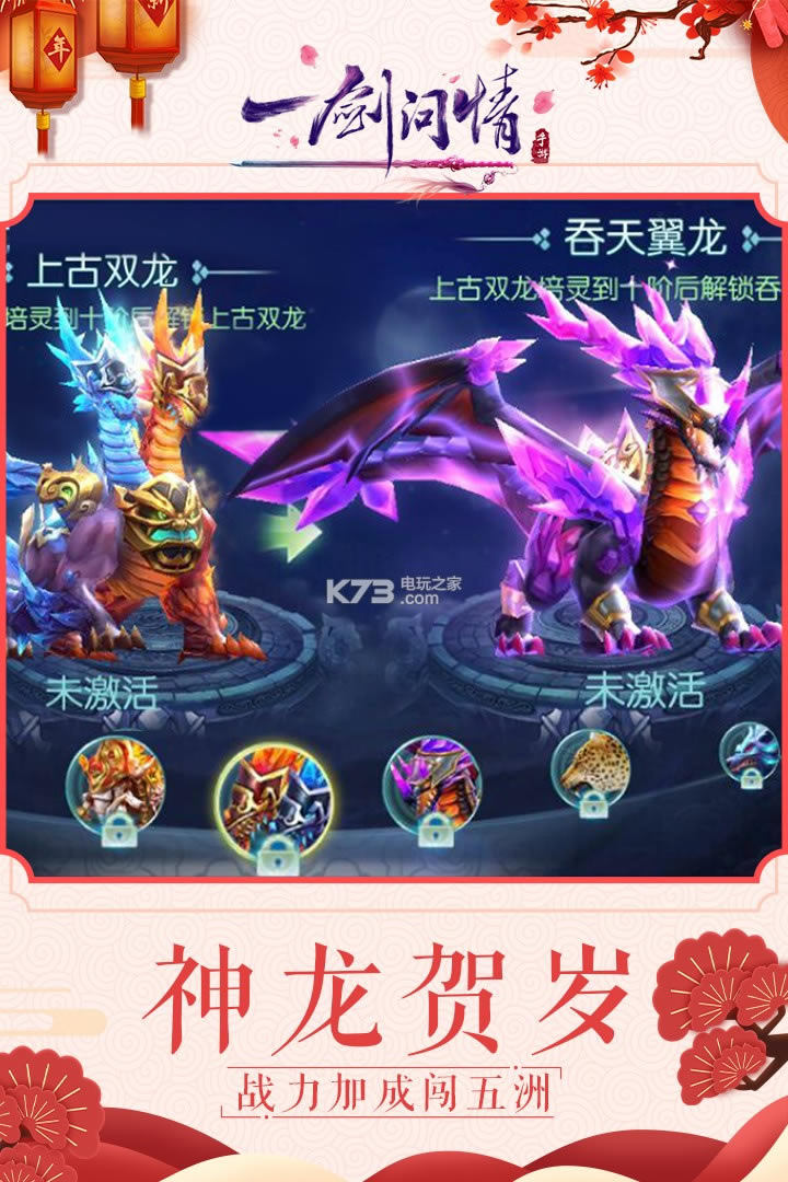 һ������ƻ����-һ������ios����v5.7.6