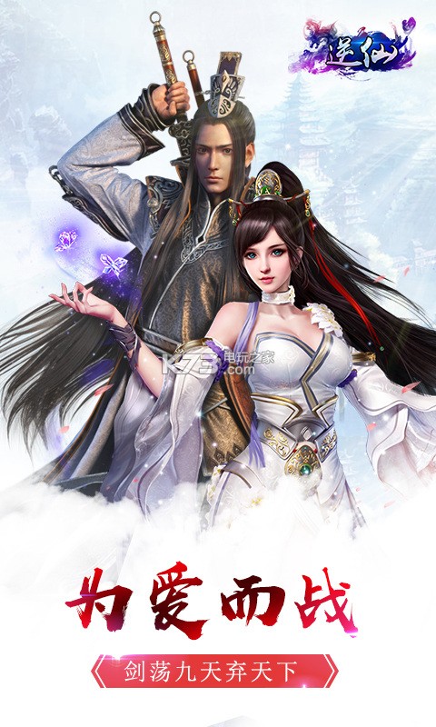 ���������ۿ۰�����-����ios�ۿ۶�����v1.0.0