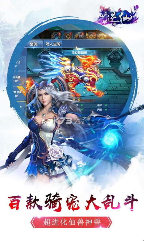 ���������ۿ۰�����-����ios�ۿ۶�����v1.0.0