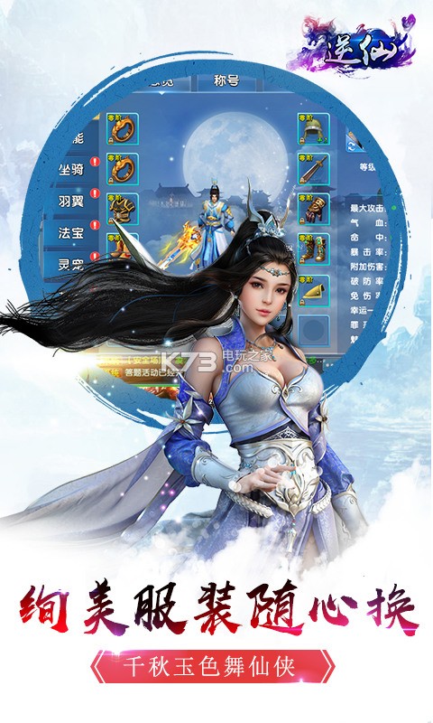 ���������ۿ۰�����-����ios�ۿ۶�����v1.0.0