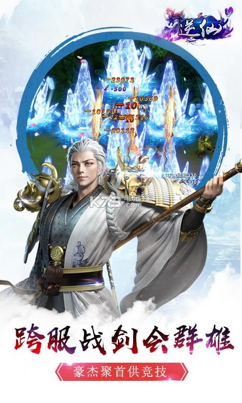 ���������ۿ۰�����-����ios�ۿ۶�����v1.0.0