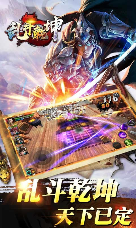 �Ҷ�Ǭ�����̰�����-�Ҷ�Ǭ��ios���̰�����v1.0.1