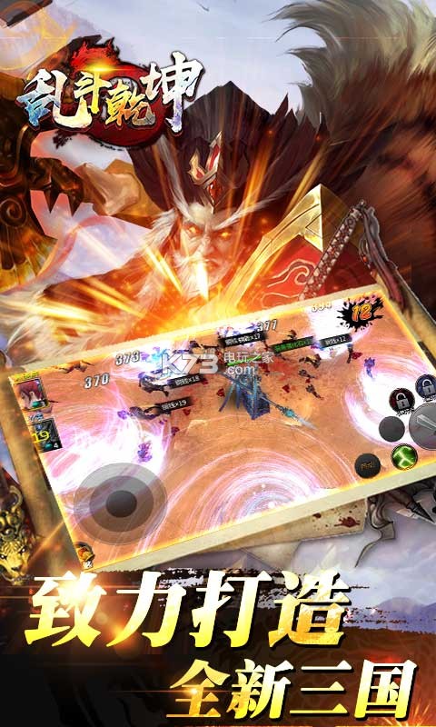 �Ҷ�Ǭ�����̰�����-�Ҷ�Ǭ��ios���̰�����v1.0.1