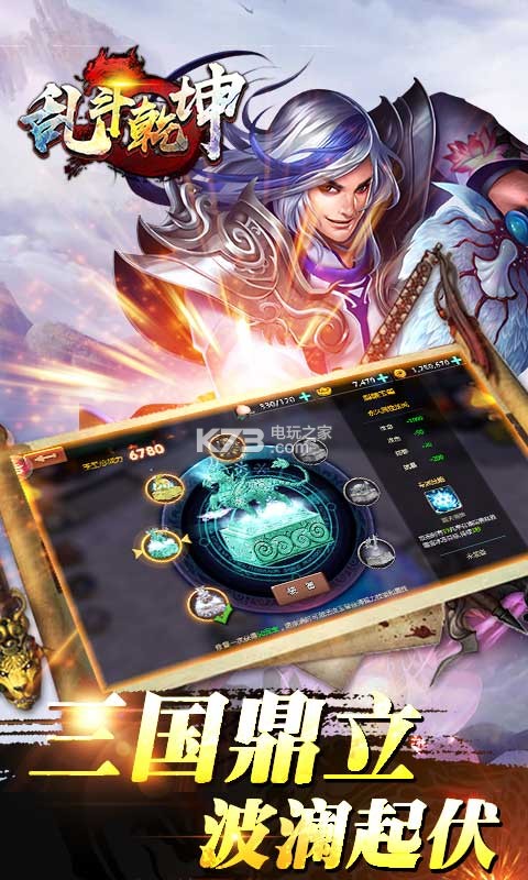 �Ҷ�Ǭ�����̰�����-�Ҷ�Ǭ��ios���̰�����v1.0.1