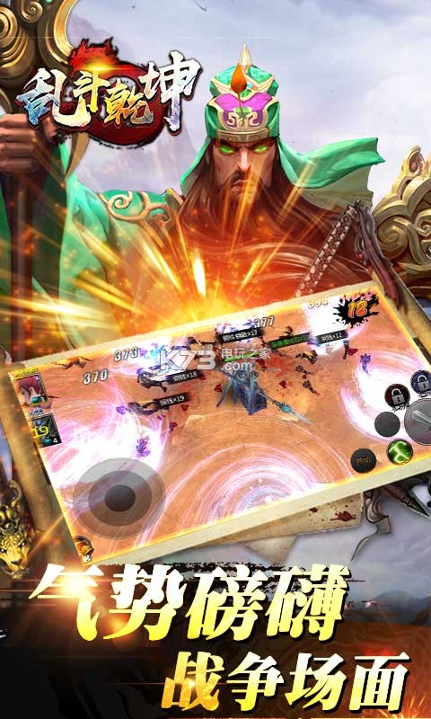 �Ҷ�Ǭ�����̰�����-�Ҷ�Ǭ��ios���̰�����v1.0.1