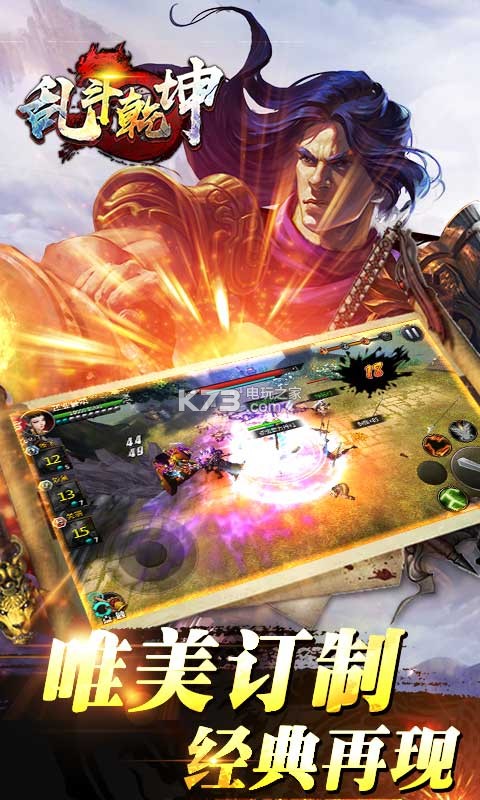 �Ҷ�Ǭ�����̰�����-�Ҷ�Ǭ��ios���̰�����v1.0.1