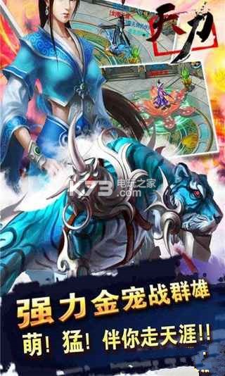 �쵶ƻ����-�쵶����ios������v3.3.0�ƽ��ios