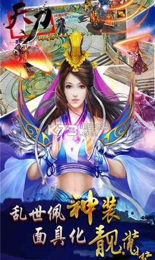 �쵶ƻ����-�쵶����ios������v3.3.0�ƽ��ios