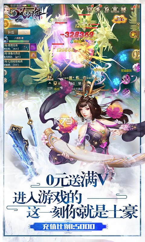 �쵶ƻ����-�쵶����ios������v3.3.0�ƽ��ios