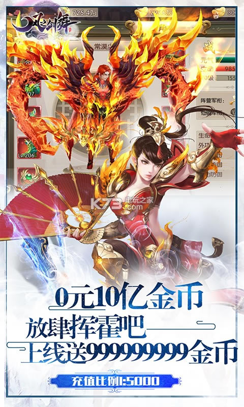 �쵶ƻ����-�쵶����ios������v3.3.0�ƽ��ios