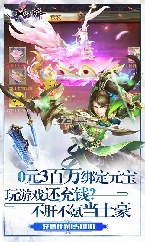 �쵶ƻ����-�쵶����ios������v3.3.0�ƽ��ios