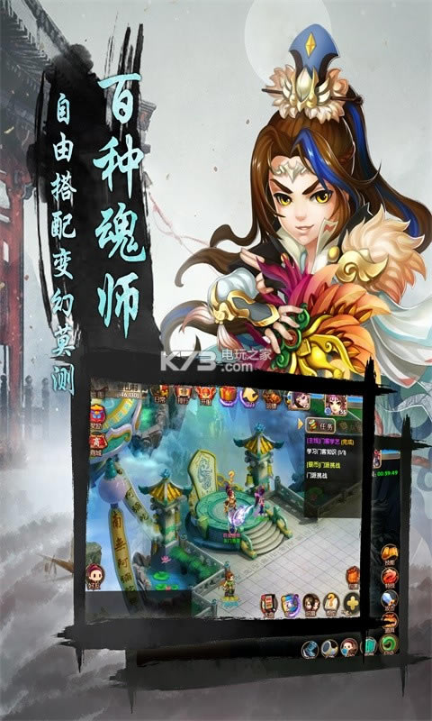 Ѱ�ؼ������v��-Ѱ�ؼ������v��ios����v1.0