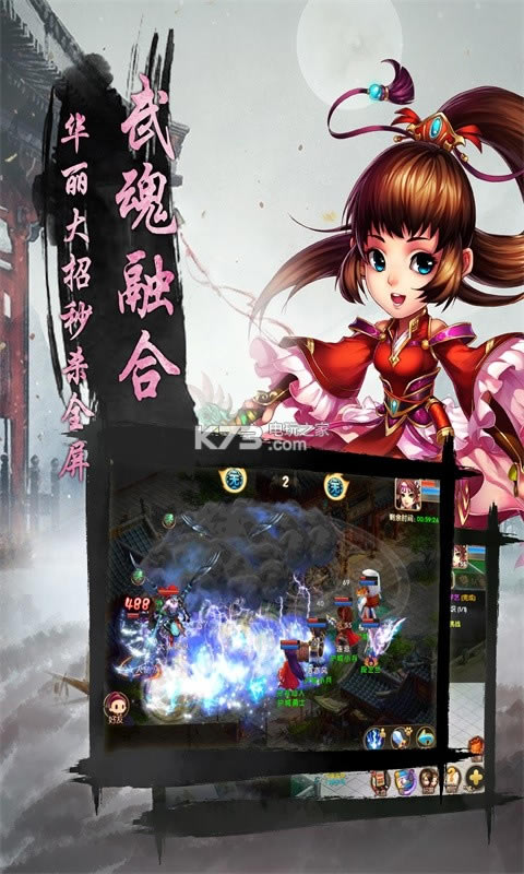 Ѱ�ؼ������v��-Ѱ�ؼ������v��ios����v1.0