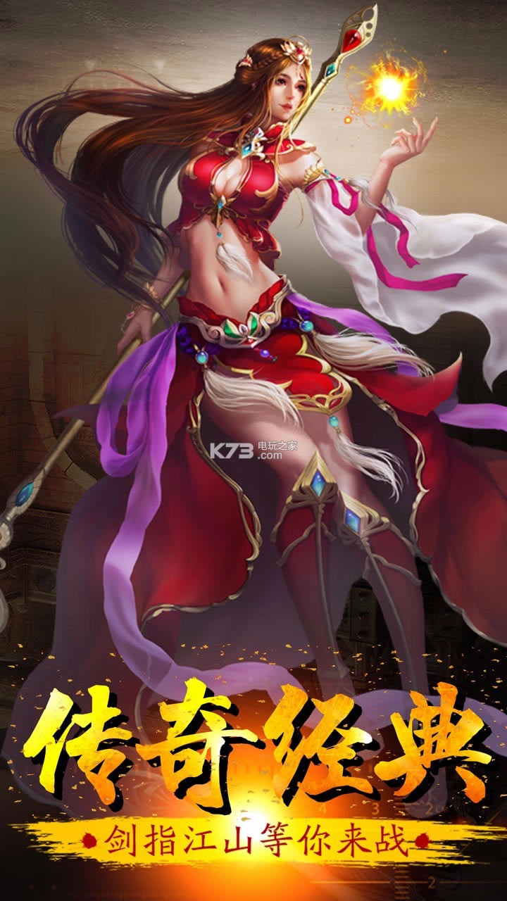 ����������̰�-��������ios���̰�����v1.0.1