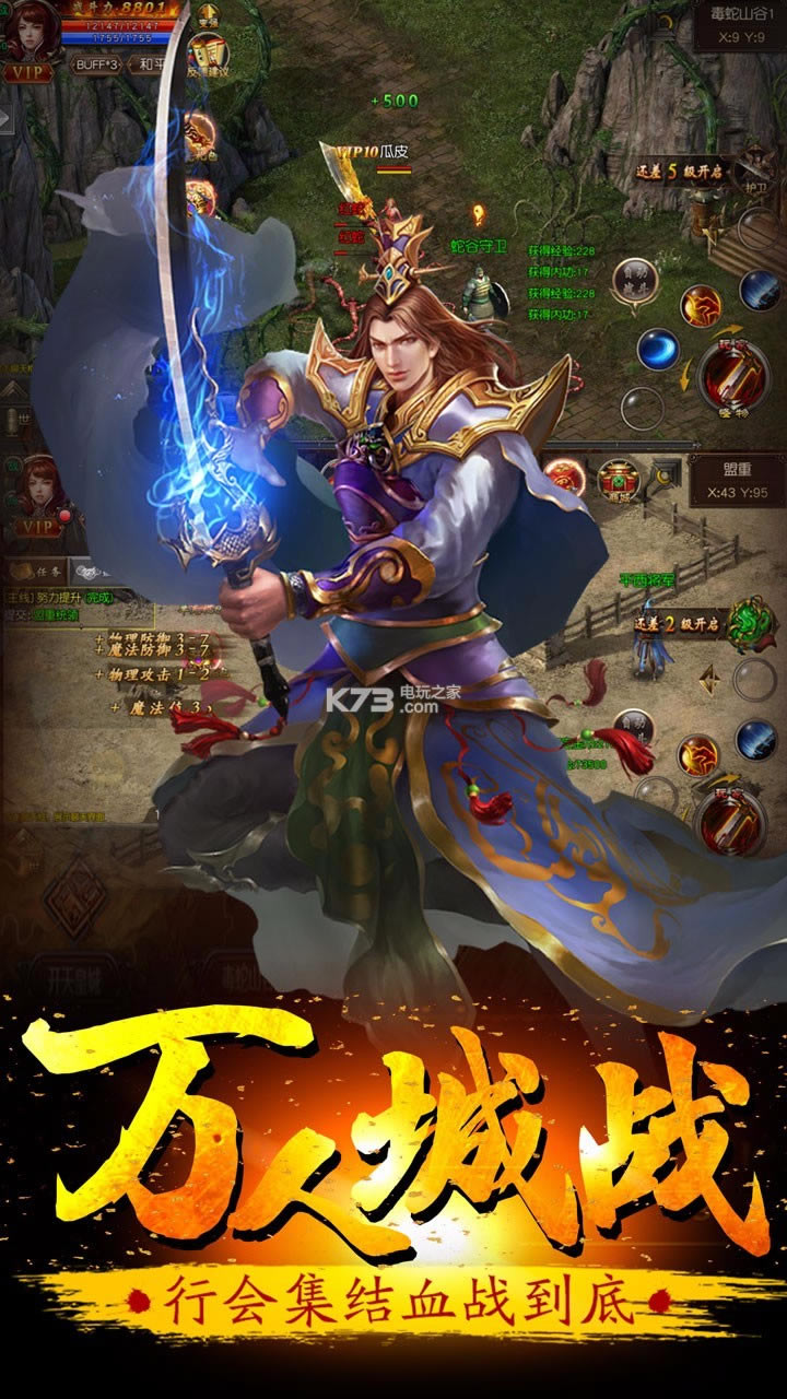 ����������̰�-��������ios���̰�����v1.0.1