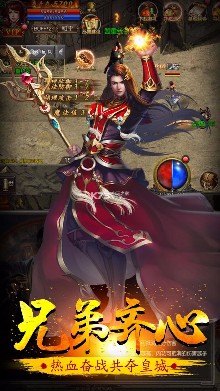 ����������̰�-��������ios���̰�����v1.0.1