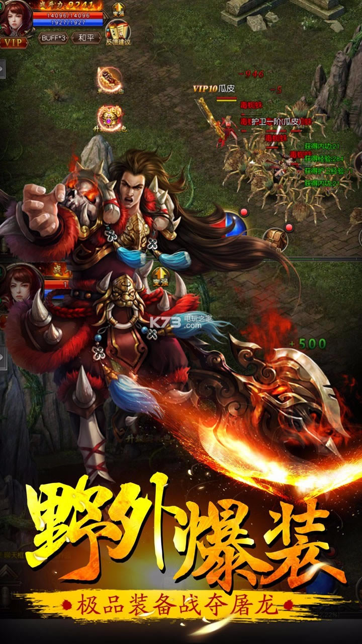 ����������̰�-��������ios���̰�����v1.0.1