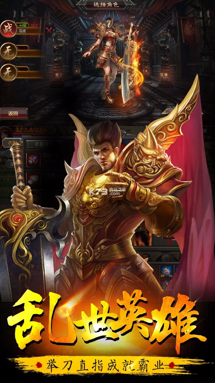 ����������̰�-��������ios���̰�����v1.0.1