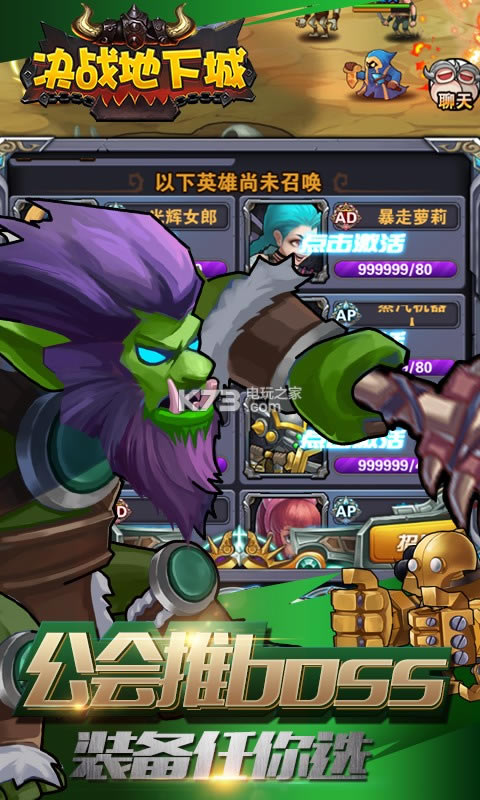 ��ս���³��ۿ۰�����-��ս���³�ios�ۿ۶�����v1.100