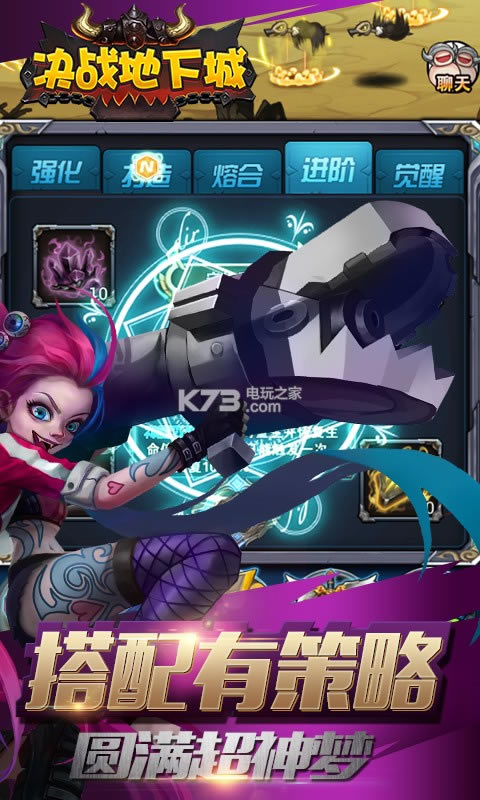 ��ս���³��ۿ۰�����-��ս���³�ios�ۿ۶�����v1.100