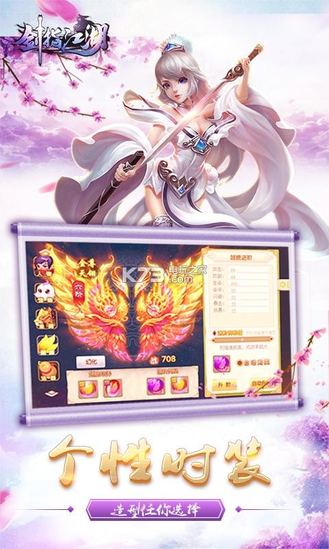 ��ָ����ios������-��ָ����ƻ��������v1.04.08