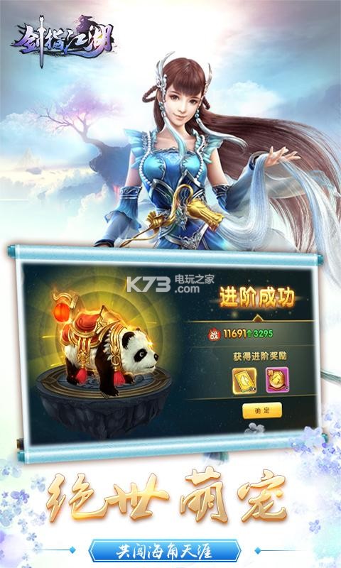 ��ָ����ios������-��ָ����ƻ��������v1.04.08