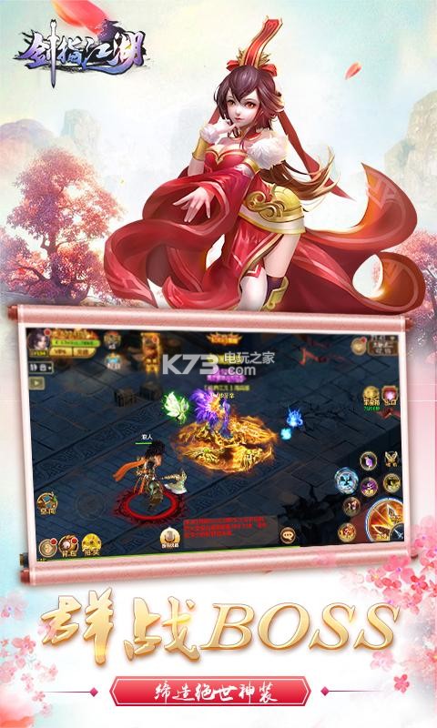 ��ָ����ios������-��ָ����ƻ��������v1.04.08