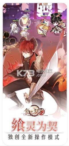 ʳ֮��Լwiki������-ʳ֮��Լwiki���İ�����v3.36.1