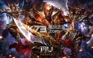 MU Origin2��������-MU Origin2����v2.0.1