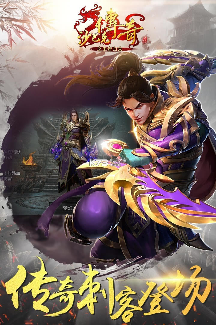 ɳ�Ϳ˴���֮���߹���bt������-ɳ�Ϳ˴���֮���߹�����̬������v1.0.37.0