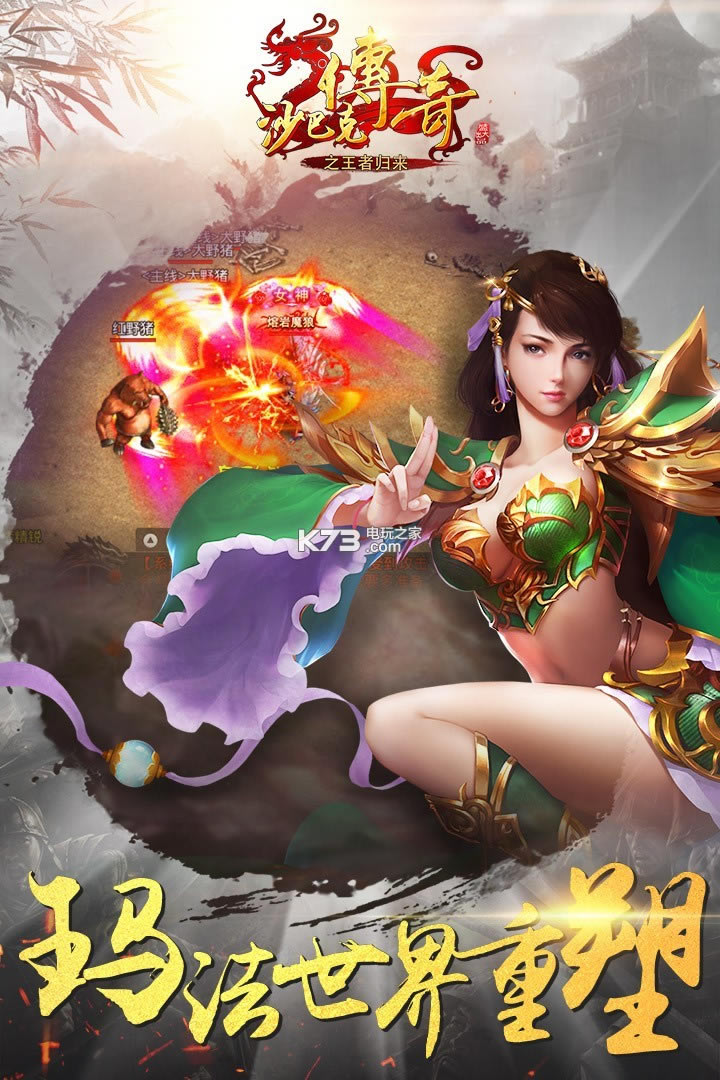 ɳ�Ϳ˴���֮���߹���bt������-ɳ�Ϳ˴���֮���߹�����̬������v1.0.37.0