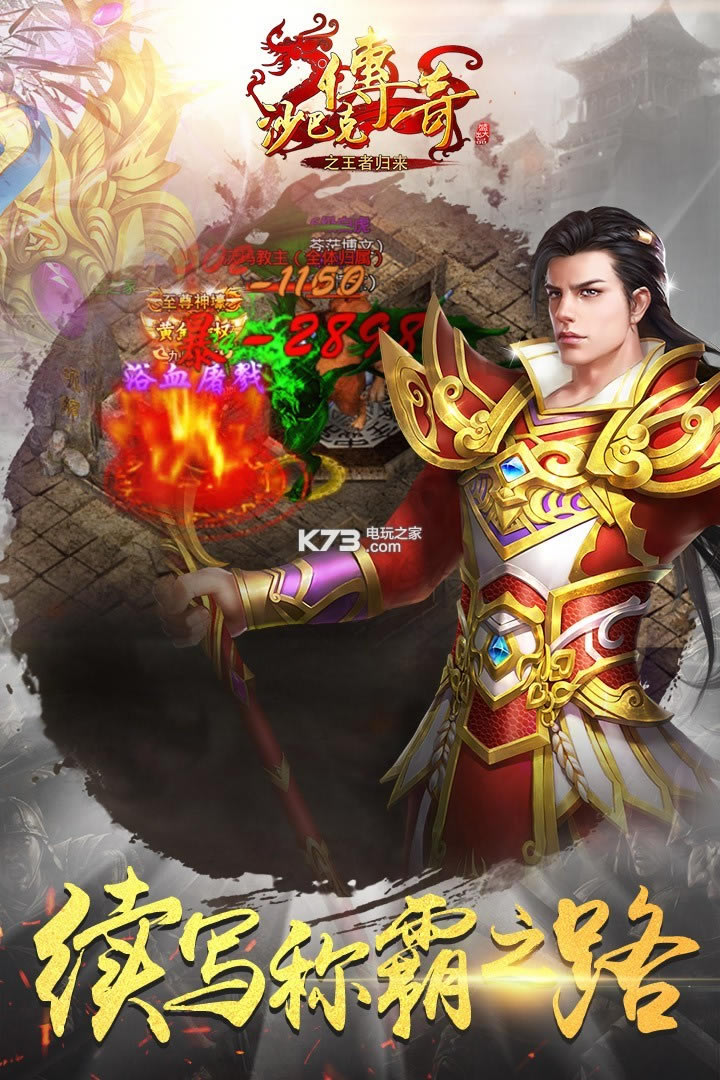 ɳ�Ϳ˴���֮���߹���bt������-ɳ�Ϳ˴���֮���߹�����̬������v1.0.37.0