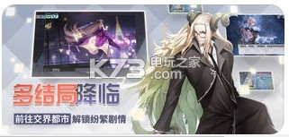 ��Զ��7��֮�����°氲׿��������-��Զ��7��֮����������v1.89.351