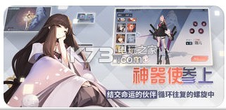 ��Զ��7��֮�����°氲׿��������-��Զ��7��֮����������v1.89.351