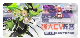 ��Զ��7��֮�����°氲׿��������-��Զ��7��֮����������v1.89.351