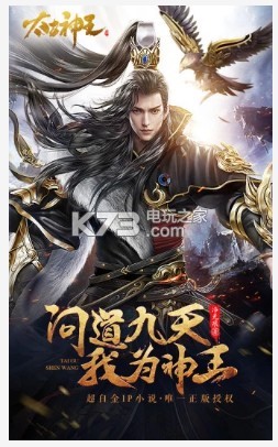 ̫��������ɾ���ڲ�����-̫��������������v10.2.0.20