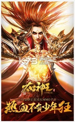 ̫��������ɾ���ڲ�����-̫��������������v10.2.0.20